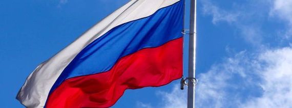 прописка в Чернушке